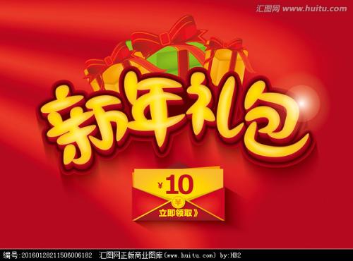 哪里可以买到身份证